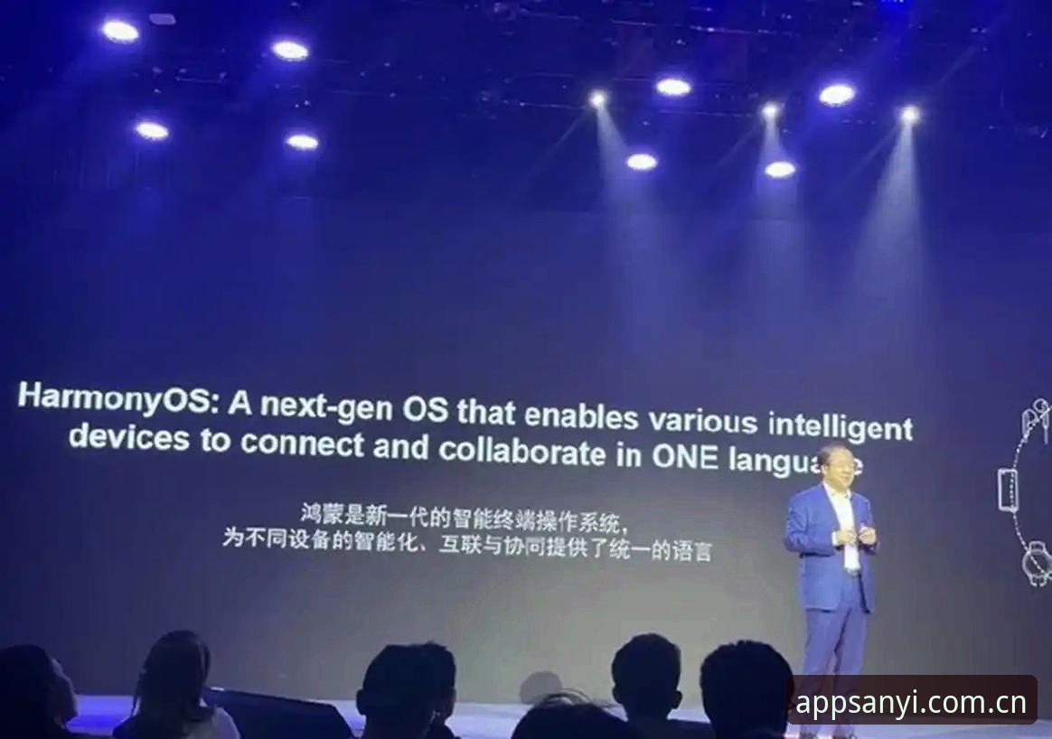 三亿app iOS版安装全流程深度分析：从下载到2025 J6PL赛事数据实时追踪